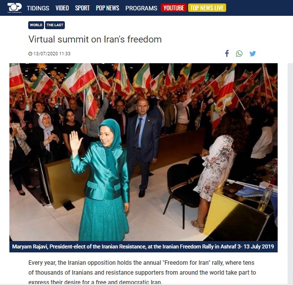 تاپ چنل آلبانی: گردهمایی آن لاین برای آزادی ایران