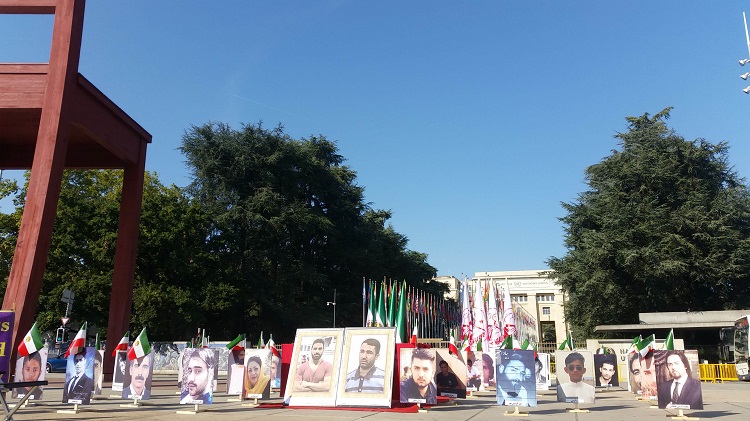 کنفرانس سیاست در قبال ایران - ضرورت تحریم و حسابرسی از رژیم