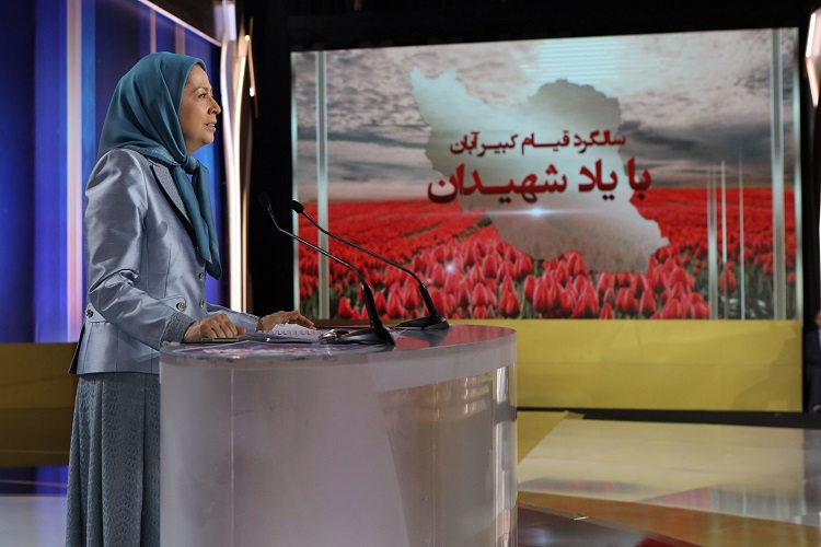 بزرگذاشت سالگرد قیام کبیر آبان ۹۸ در اشرف۳ 