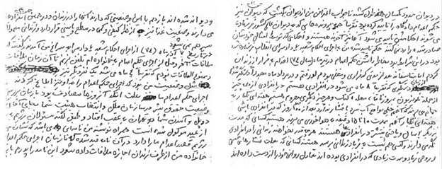  کسب اعتبار ناداشته از خون شهیدان مجاهد توسط مزدور نفوذی ایرج مصداقی