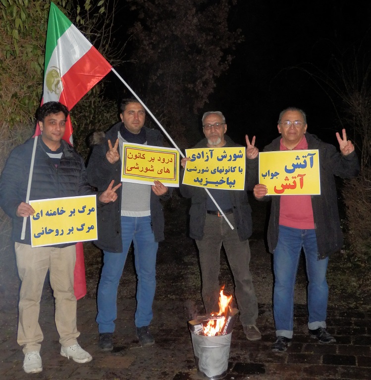 چهارشنبه‌سوری اشرف‌نشانان در حمایت از کانون‌‌های شورشی
