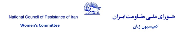 کمیسیون زنان شورا تبعید خشونت آمیز آتنا دائمی را قویا محکوم می کند 