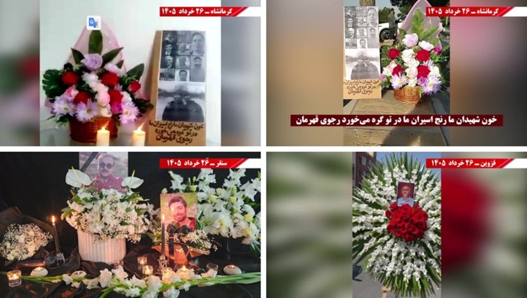 فعالیت‌های جوانان شورشگر، کارزار "سه‌شنبه‌های نه به اعدام" در هفته صدو‌بیست‌و‌پنجم