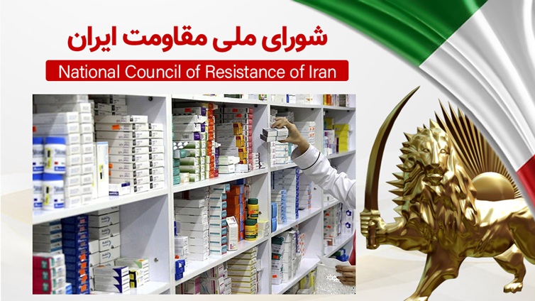 انحصار تولید و توزیع دارو در بیت خامنه‌ای، علت اصلی گرانی دارو
