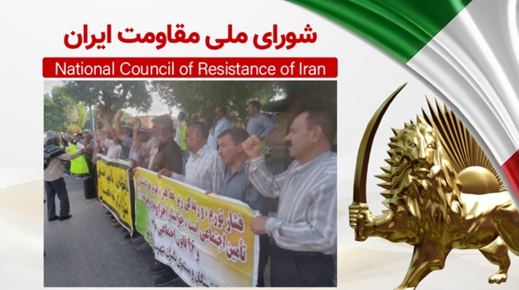 تجمع و راهپیمایی اعتراضی بازنشستگان، کارگران، مال‌باختگان و سایر اقشار در شهرهای مختلف کشور