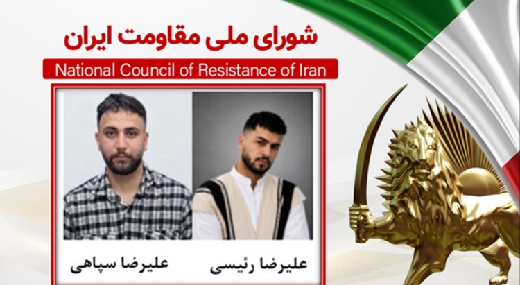 اطلاعیه دبیرخانه شورای ملی مقاومت ایران: اعدام علیرضا سپاهی۲۴ ساله و علیرضا رئیسی ۲۱ ساله از زندانیان قیام دیماه در اصفهان