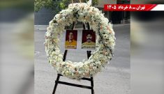 چهلمین روز شهادت و سربه‌دار شدن مجاهدان پاکباز حامد ولیدی و محمد معصوم شاهی