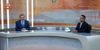 گفتگوی سیمای آزادی با مهندس رضا نموی