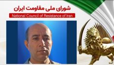 یعقوب درخشان زندانی هوادار سازمان مجاهدین در رشت برای دومین بار به اعدام محکوم شد