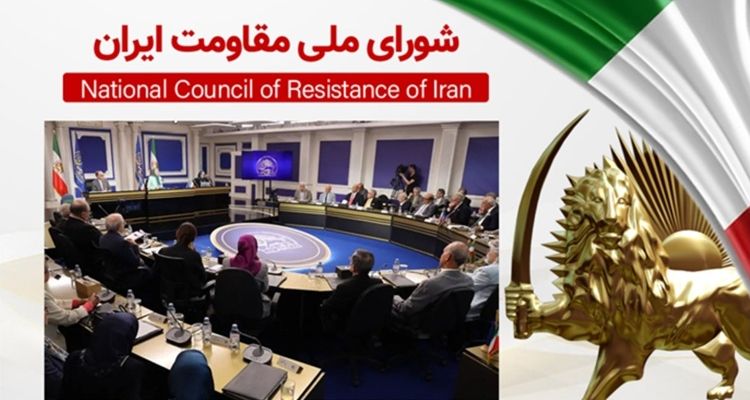 اجلاس شورای ملی مقاومت ایران - تیر ۱۴۰۵