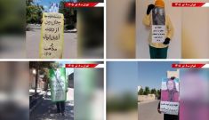 فعالیت جوانان شورشگر: عهد مریم عهد ماست، پیروزی از آن ماست، حمایت از ۱۰ ماده‌ای مریم رجوی