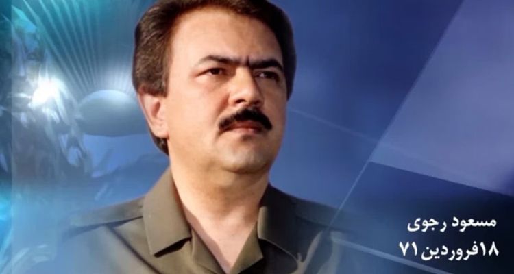 عزیمت رهبری مقاومت از فرانسه به عراق در جوار خاک میهن - قسمت پنجم