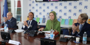 سخنرانی در بنیاد اینائودی ایتالیا - ۲۶ تیر ۱۴۰۵
