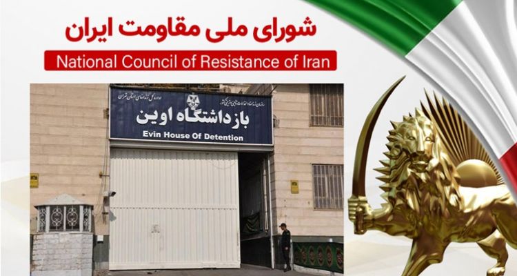 انتقال ۶ زندانی سیاسی به مکانی نامعلوم در پی  یورش وحشیانه دژخیمان رژیم آخوندی به بند ۷ زندان اوین