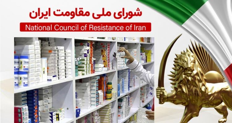 انحصار تولید و توزیع دارو در بیت خامنه‌ای، علت اصلی گرانی دارو