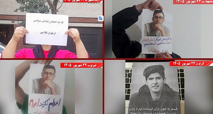 پراتیک جوانان شورشگر در کارزار «سه‌شنبه‌های نه به اعدام» در شهرهای مختلف ایران