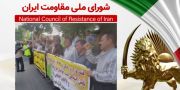 تجمع و راهپیمایی اعتراضی بازنشستگان، کارگران، مال‌باختگان و سایر اقشار در شهرهای مختلف کشور