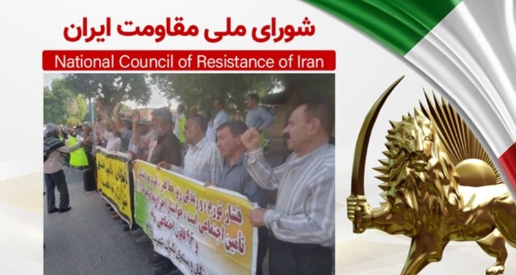 تجمع و راهپیمایی اعتراضی بازنشستگان، کارگران، مال‌باختگان و سایر اقشار در شهرهای مختلف کشور