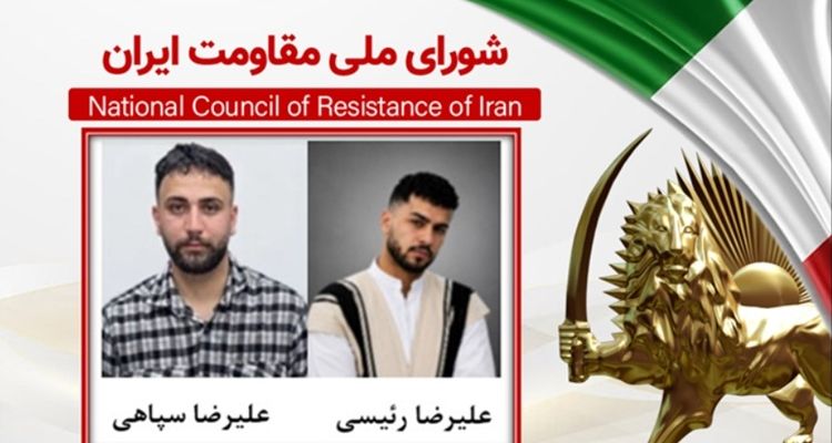 اطلاعیه دبیرخانه شورای ملی مقاومت ایران: اعدام علیرضا سپاهی۲۴ ساله و علیرضا رئیسی ۲۱ ساله از زندانیان قیام دیماه در اصفهان