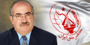 درگذشت مجاهد صدیق محمود مرشد-۷ آبان ۱۴۰۵