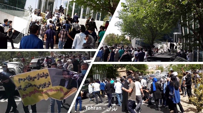 اعتراضات غارتشدگان بورس-1