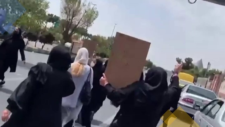 تظاهرات مادران شهدای آبانماه-2