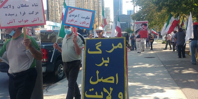 تظاهرات ایرانیان-3