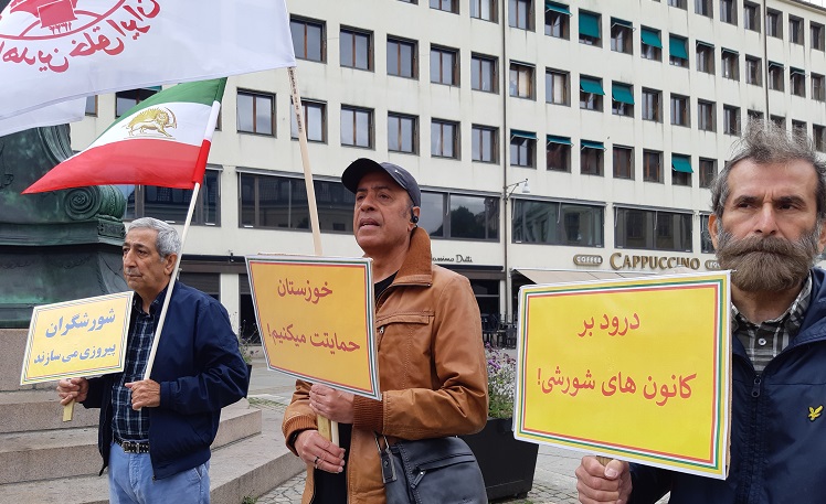 تظاهرات ایرانیان-8