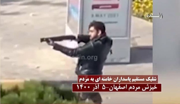 شلیک مستقیم در اصفهان-1