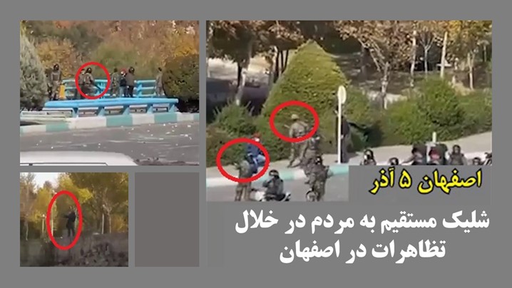 شلیک مستقیم در اصفهان-2