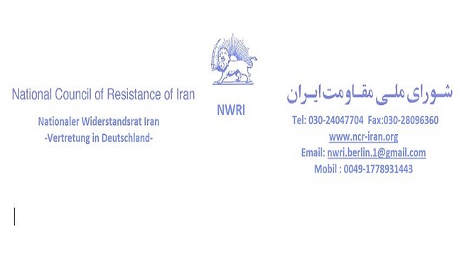 شورای ملی مقاومت برلین
