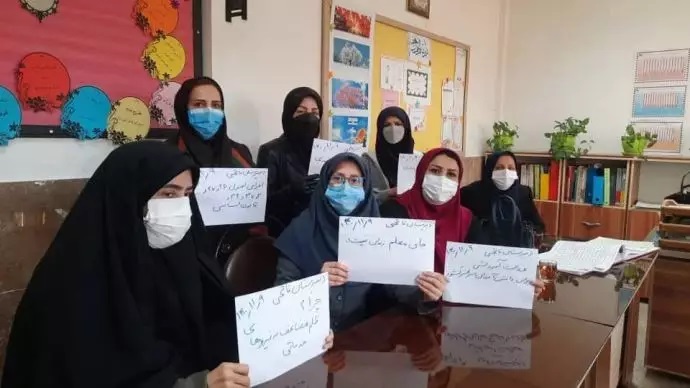 اعتراض فرهنگیان در سراسر کشور-3