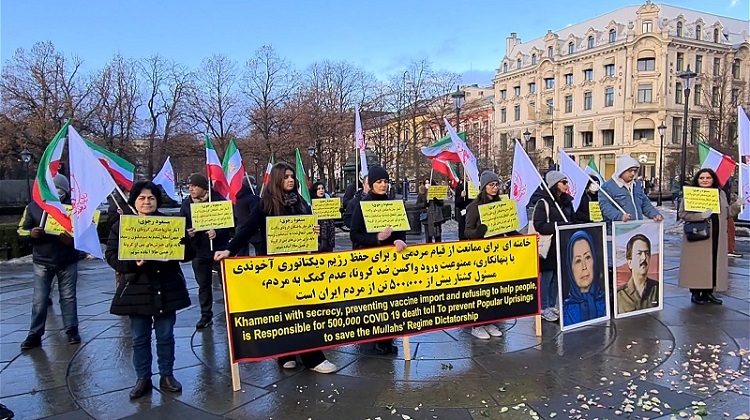 تظاهرات هواداران مجاهدین در اسلو3