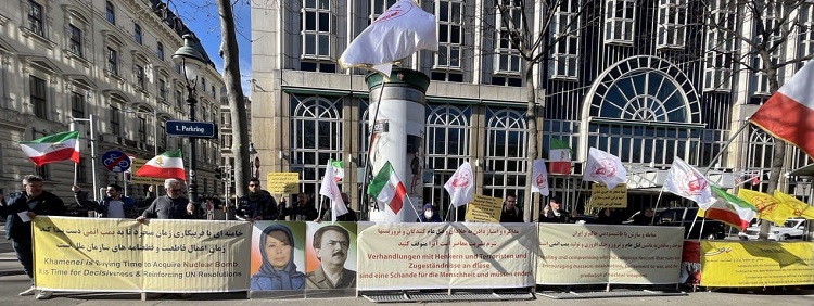 تظاهرات هواداران مجاهدین در وین-2
